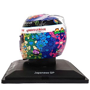 Mini Helmet Lewis Hamilton #44 - GP Japão 2022 - Escala 1/5