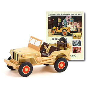 Willys - MB Jeep - 1945